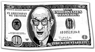 Alan Greenspan ένας από τους πραγματικούς "εκ των παρασκηνίων" κυβερνήτες των ΗΠΑ, 