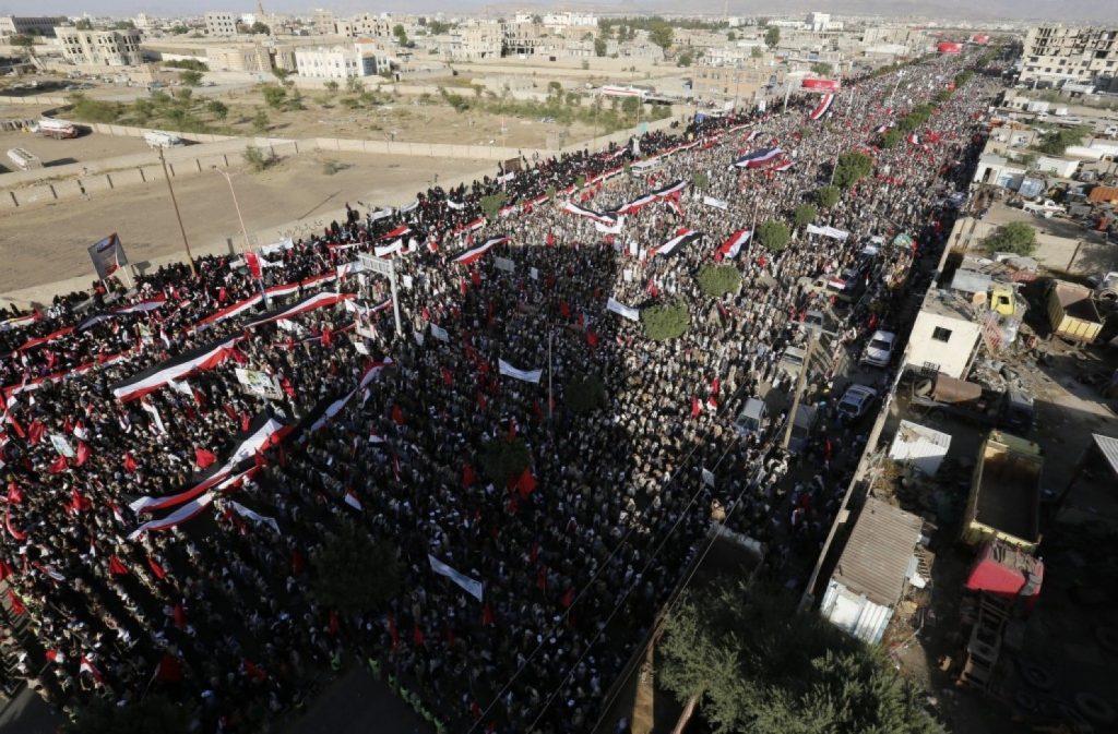 Yemeni Shiite rebels, known aw Houthis, mark the holy day of Ashura