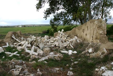 Βανδαλισμοί επό βανδαλισμών συντρείψτε την ορθοδοξία ανυψώστε το τρομοκρατικό Ισλάμ