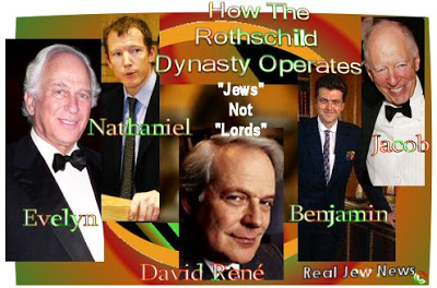 Οι κλάδοι της δυναστείας της παγκόσμιας μιζέριας