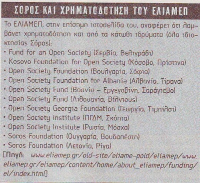τζακόμπι6
