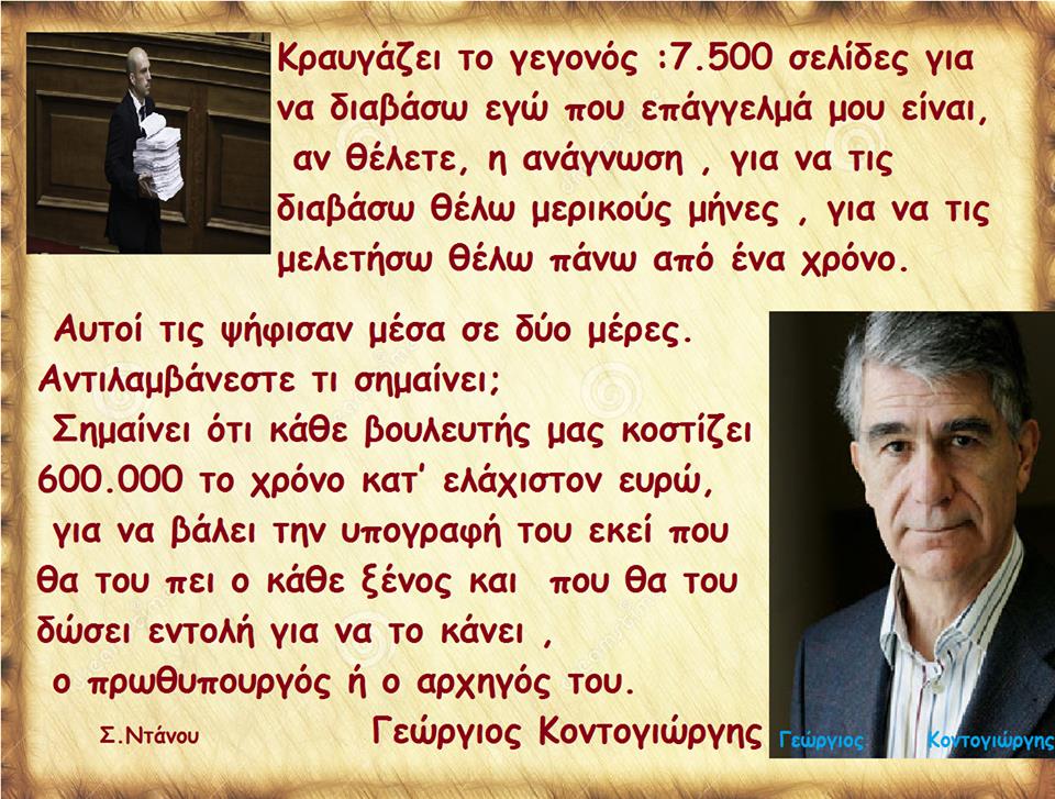 Μάθημα 4ο