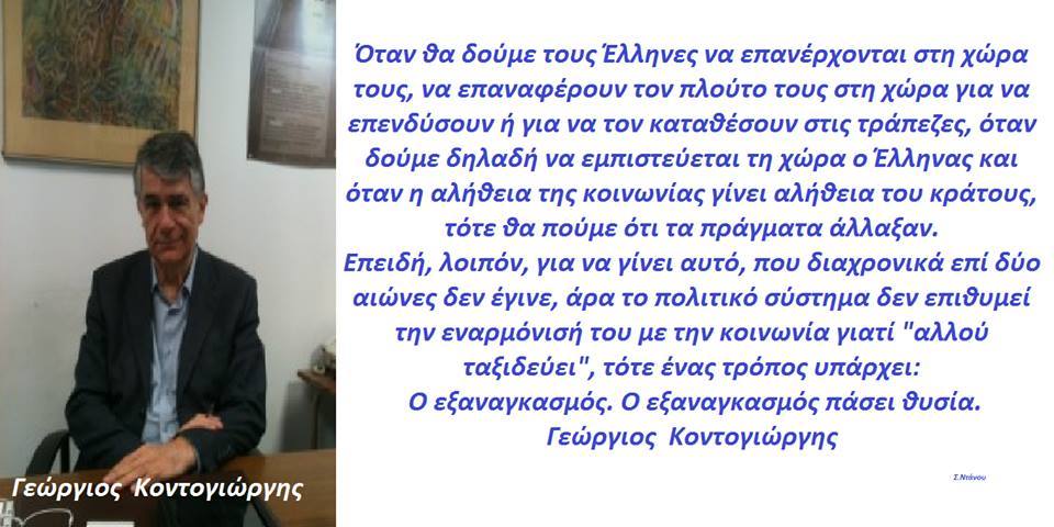 Μάθημα 6ο 