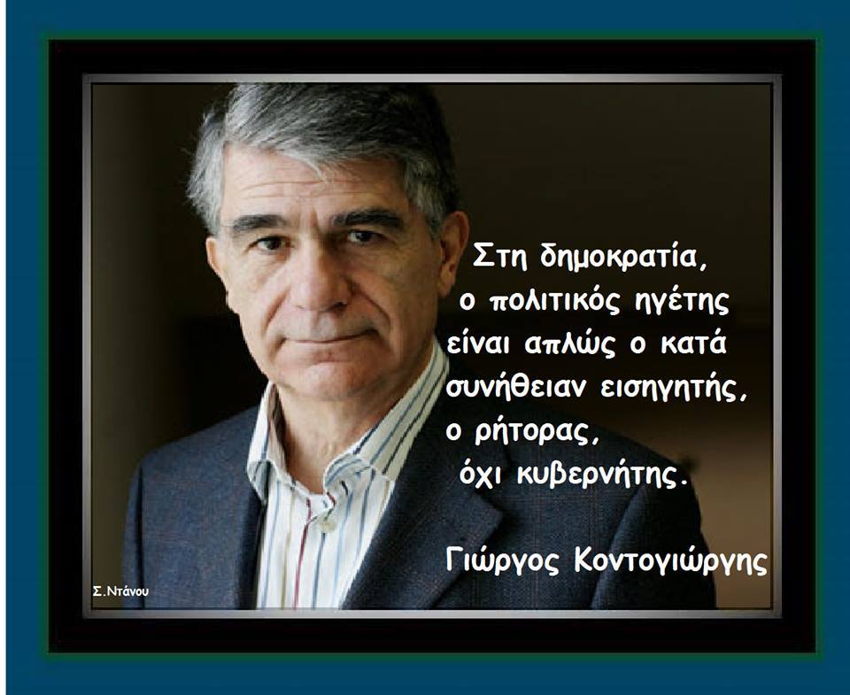Μάθημα 11ο