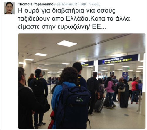 %cf%80%ce%ac%ce%bb%ce%b9-%ce%b3%ce%b9%ce%b1-%ce%bd%ce%b1-%cf%80%ce%ac%ce%bc%ce%b5-%cf%83%cf%84%ce%b1%cf%82-%ce%b5%cf%85%cf%81%cf%8e%cf%80%ce%b1%cf%82-%ce%ad%ce%bb%ce%b5%ce%b3%cf%87%ce%bf%cf%82-%cf%83